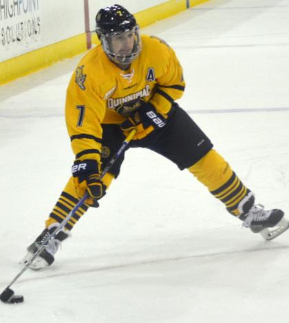 Mens ice hockey suffers first loss of the season against Boston University
