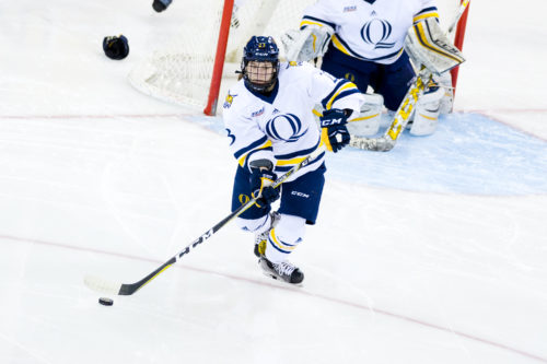 Quinnipiac womens ice hockey loses at Yale, 2-0